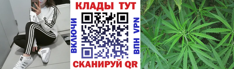 Купить Тосно Марихуана  Героин  ГАШИШ  АМФЕТАМИН  Меф мяу мяу  Alpha PVP 
