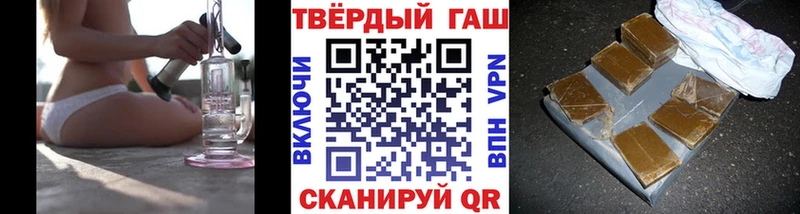 мориарти как зайти  Тосно  ГАШИШ ice o lator 