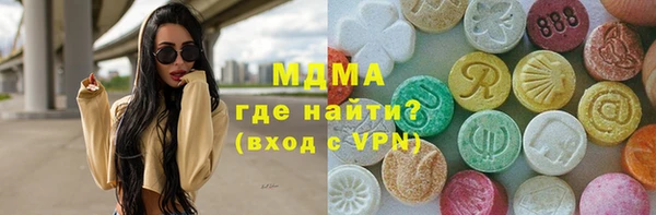 прущие крисы Алексин