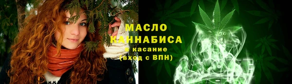 прущие крисы Алексин