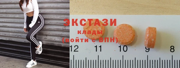 прущие крисы Алексин