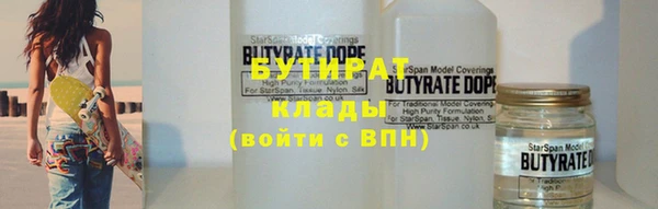 ешки Алзамай