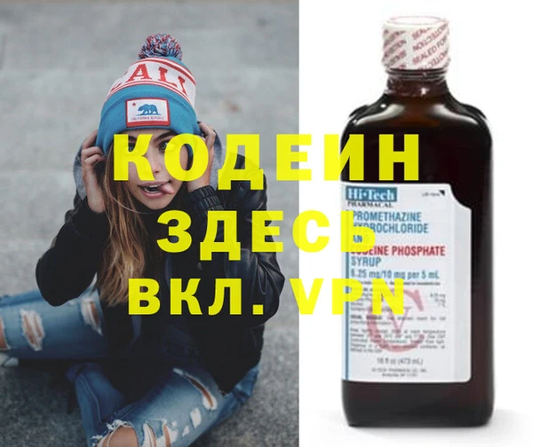 ешки Алзамай