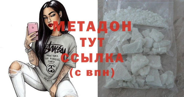 ешки Алзамай