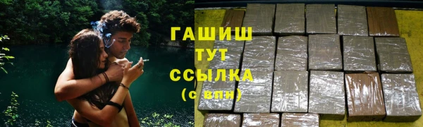 ешки Алзамай