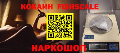 мет Кузнецк