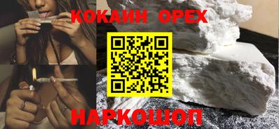 кокс Нарткала