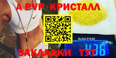 кокс Нарткала