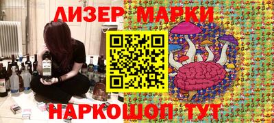 кокс Нарткала