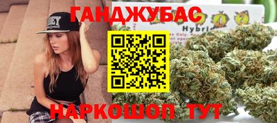 скорость mdpv Наро-Фоминск
