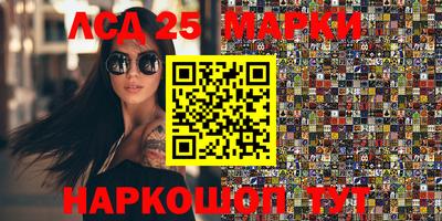 ПСИЛОЦИБИНОВЫЕ ГРИБЫ Кудымкар