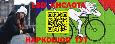 скорость mdpv Наро-Фоминск