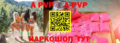 кокс Нарткала