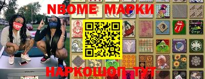 кокс Нарткала