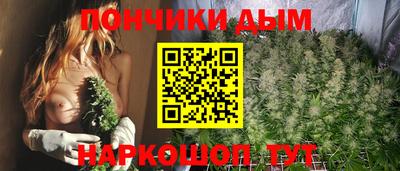 скорость mdpv Наро-Фоминск
