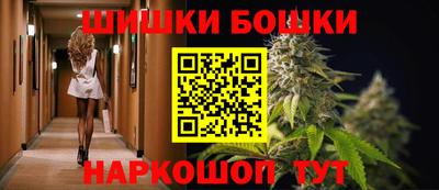скорость mdpv Наро-Фоминск
