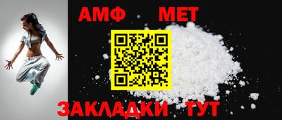 скорость mdpv Наро-Фоминск