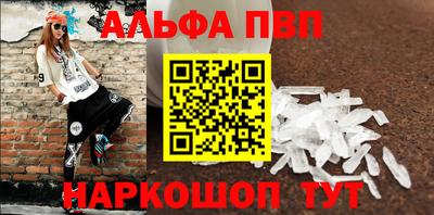 кокс Нарткала