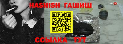 спайс Нальчик