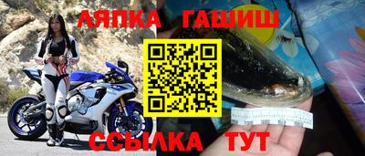 кокс Нарткала