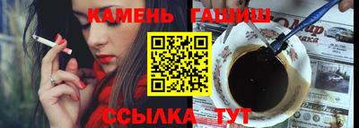 кокс Нарткала
