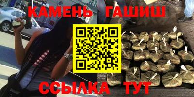 кокс Нарткала