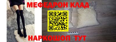 кокс Нарткала