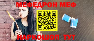 кокс Нарткала