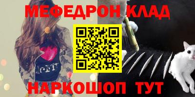 кокс Нарткала