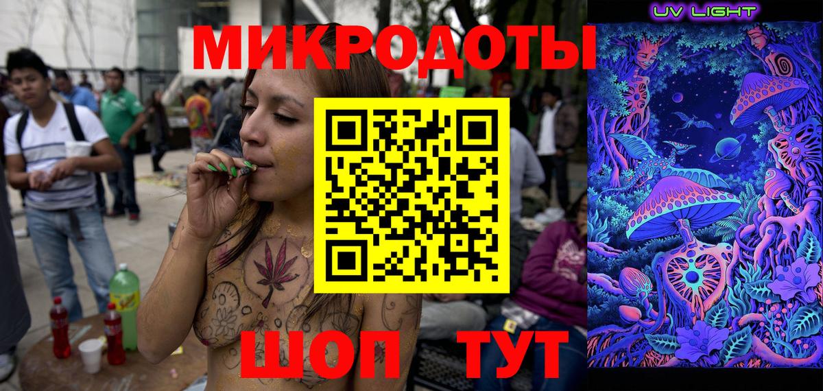 Тосно  Галлюциногенные грибы Psilocybine cubensis  Псилоцибиновые грибы Magic Shrooms  Вход с VPN 
